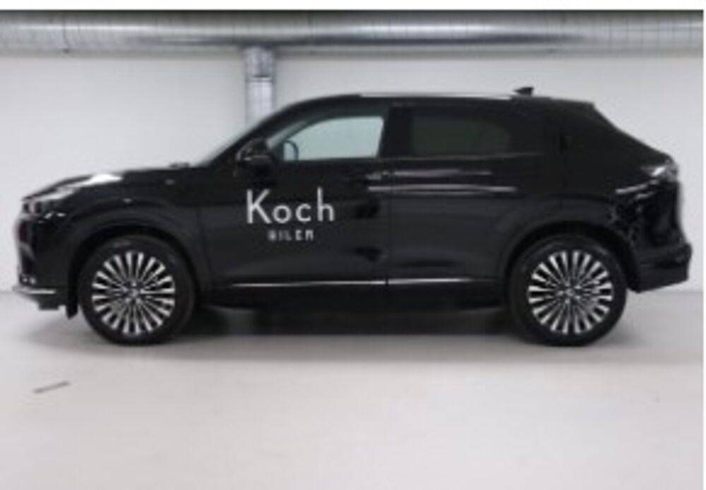 Honda E: NY1 Advance