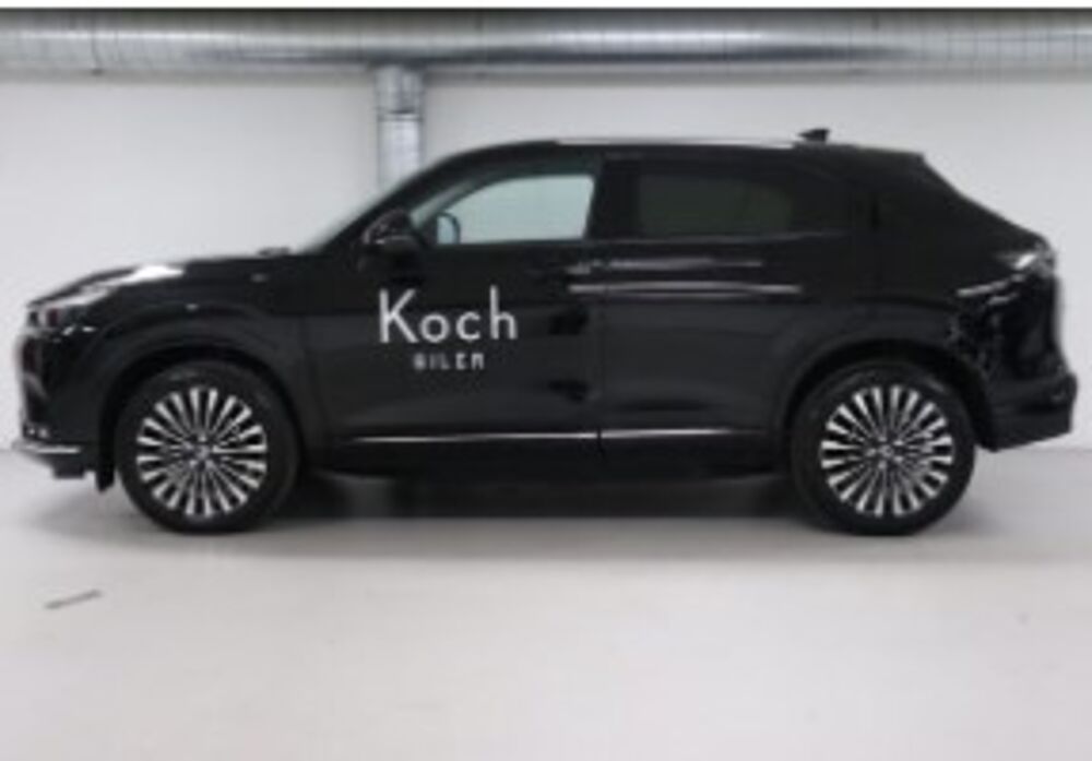 Honda E: NY1 Elegance